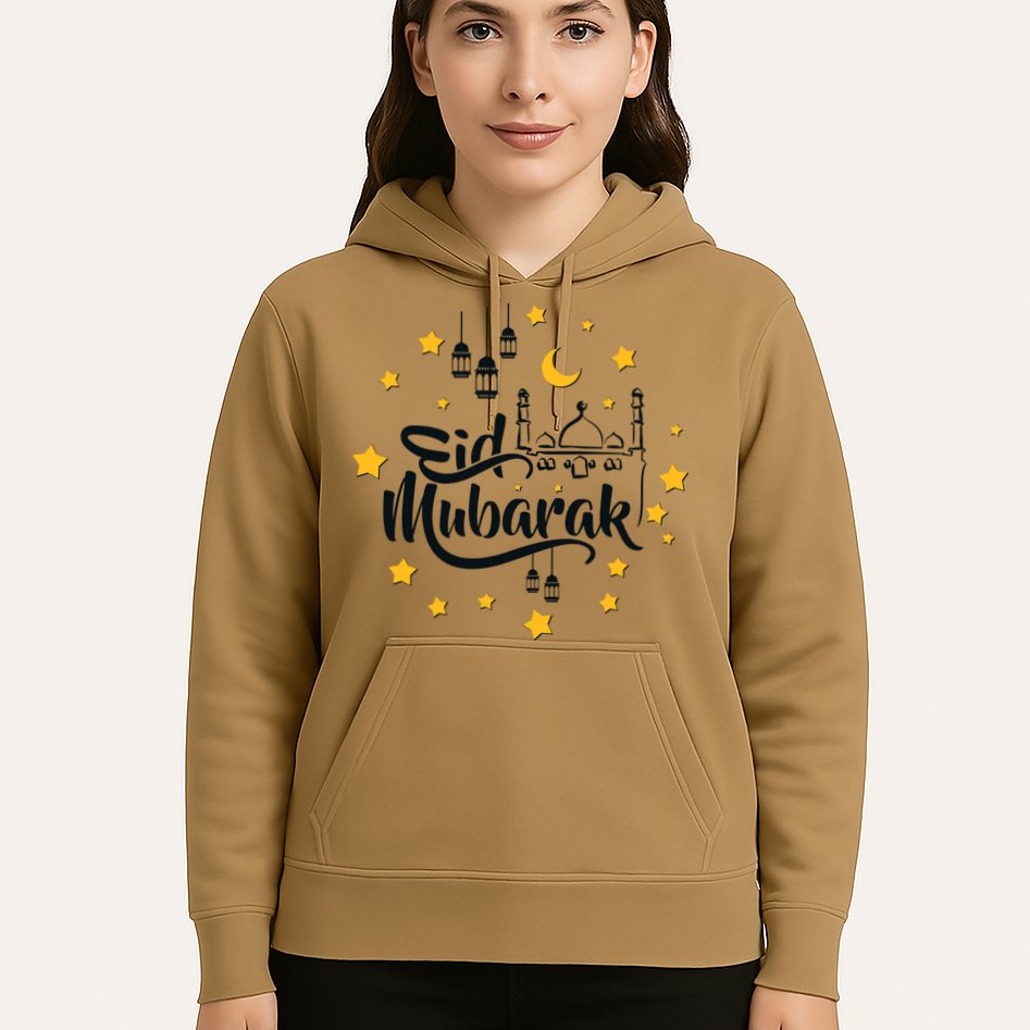 Celebrate Eid Mubarak Hoodie