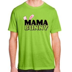 Cute Easter Mama Bunny Matching Family Shirts Adult ChromaSoft Performance T-Shirt