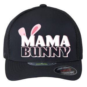 Cute Easter Mama Bunny Matching Family Shirts Flexfit Unipanel Trucker Cap