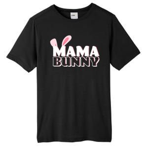 Cute Easter Mama Bunny Matching Family Shirts Tall Fusion ChromaSoft Performance T-Shirt