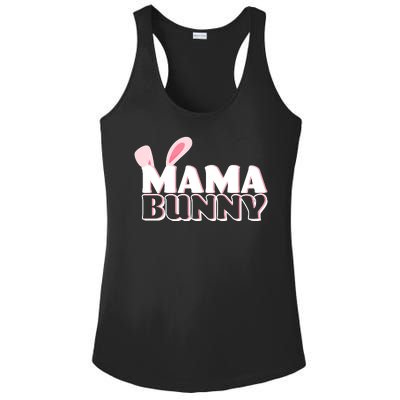 Cute Easter Mama Bunny Matching Family Shirts Ladies PosiCharge Competitor Racerback Tank