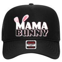 Cute Easter Mama Bunny Matching Family Shirts Trucker Hat