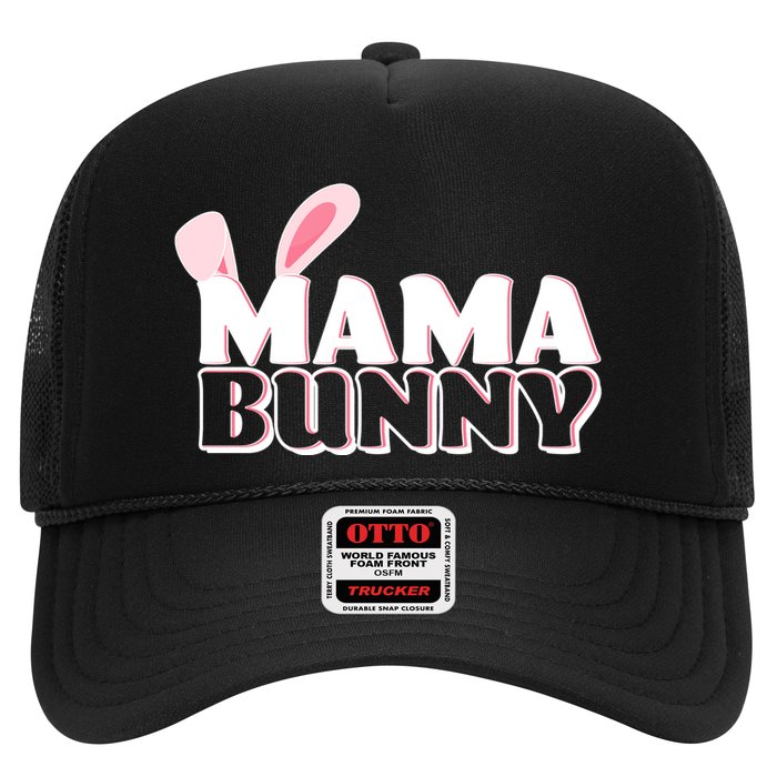 Cute Easter Mama Bunny Matching Family Shirts Trucker Hat