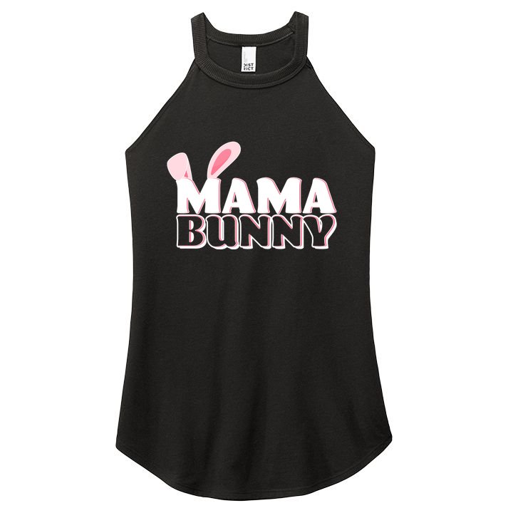 Cute Easter Mama Bunny Matching Family Shirts Women's Perfect Tri Rocker Tank