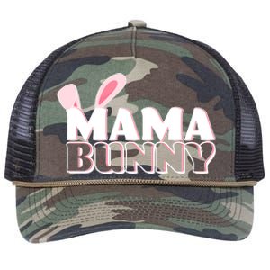 Cute Easter Mama Bunny Matching Family Shirts Retro Rope Trucker Hat Cap