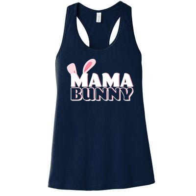 Cute Easter Mama Bunny Matching Family Shirts Women's Racerback Tank