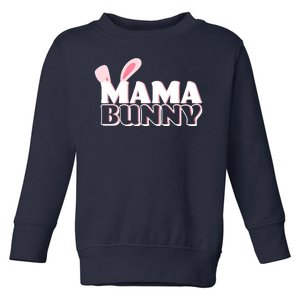 Cute Easter Mama Bunny Matching Family Shirts Toddler Sweatshirt