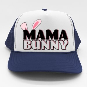 Cute Easter Mama Bunny Matching Family Shirts Trucker Hat