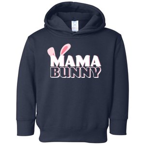 Cute Easter Mama Bunny Matching Family Shirts Toddler Hoodie