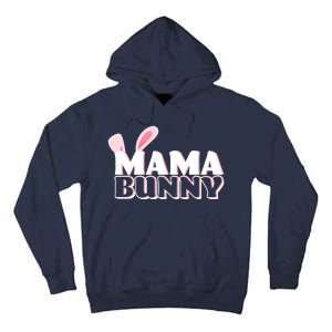 Cute Easter Mama Bunny Matching Family Shirts Tall Hoodie