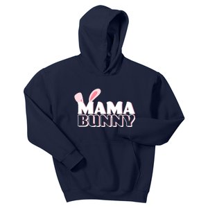 Cute Easter Mama Bunny Matching Family Shirts Kids Hoodie