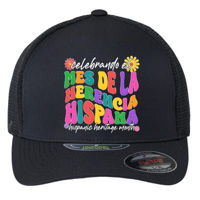 Celebrando EL Mes De La Herencia Hispana Hispanic Heritage Month Flexfit Unipanel Trucker Cap