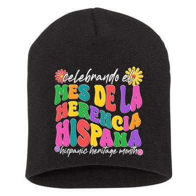Celebrando EL Mes De La Herencia Hispana Hispanic Heritage Month Short Acrylic Beanie