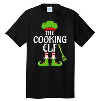 Cooking Elf Matching Family Group Christmas Party Xmas Funny Tall T-Shirt