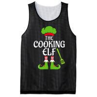 Cooking Elf Matching Family Group Christmas Party Xmas Funny Mesh Reversible Basketball Jersey Tank