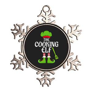 Cooking Elf Matching Family Group Christmas Party Xmas Funny Metallic Star Ornament