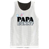 Cute Easter Papa Bunny Matching Family Shirts Mesh Reversible Basketball Jersey Tank