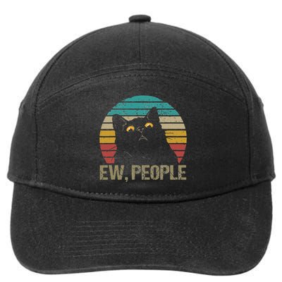 Cat Ew People 7-Panel Snapback Hat