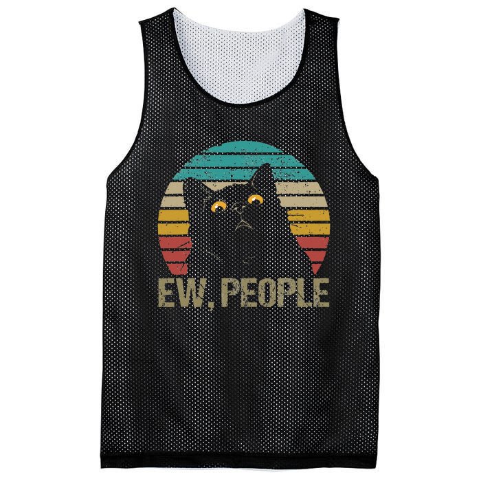 Cat Ew People Mesh Reversible Basketball Jersey Tank