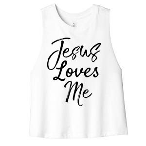 Christian Evangelism Quote Bible Verse Saying Jesus Loves Me Gift Women's Racerback Cropped Tank