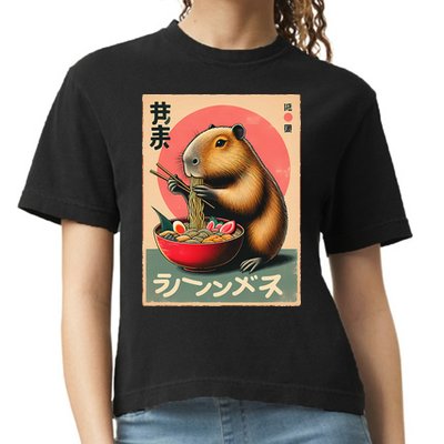 Capybara Eating Ramen Noodles Japanese Art Capybara Comfort Colors Boxy T-Shirt