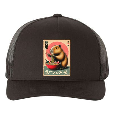 Capybara Eating Ramen Noodles Japanese Art Capybara Yupoong Adult 5-Panel Trucker Hat
