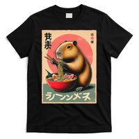 Capybara Eating Ramen Noodles Japanese Art Capybara T-Shirt