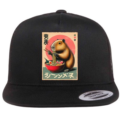 Capybara Eating Ramen Noodles Japanese Art Capybara Flatbill Hat
