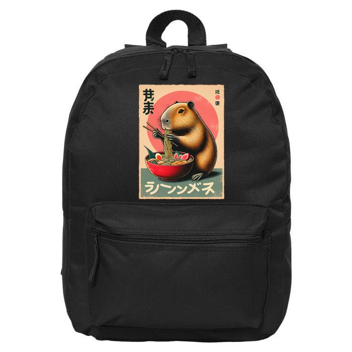 Capybara Eating Ramen Noodles Japanese Art Capybara 16 in Basic Backpack