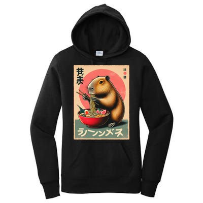 Capybara Eating Ramen Noodles Japanese Art Capybara Women's Pullover Hoodie