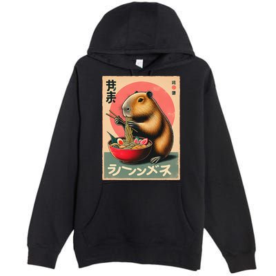 Capybara Eating Ramen Noodles Japanese Art Capybara Premium Pullover Hoodie