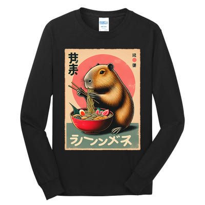 Capybara Eating Ramen Noodles Japanese Art Capybara Tall Long Sleeve T-Shirt