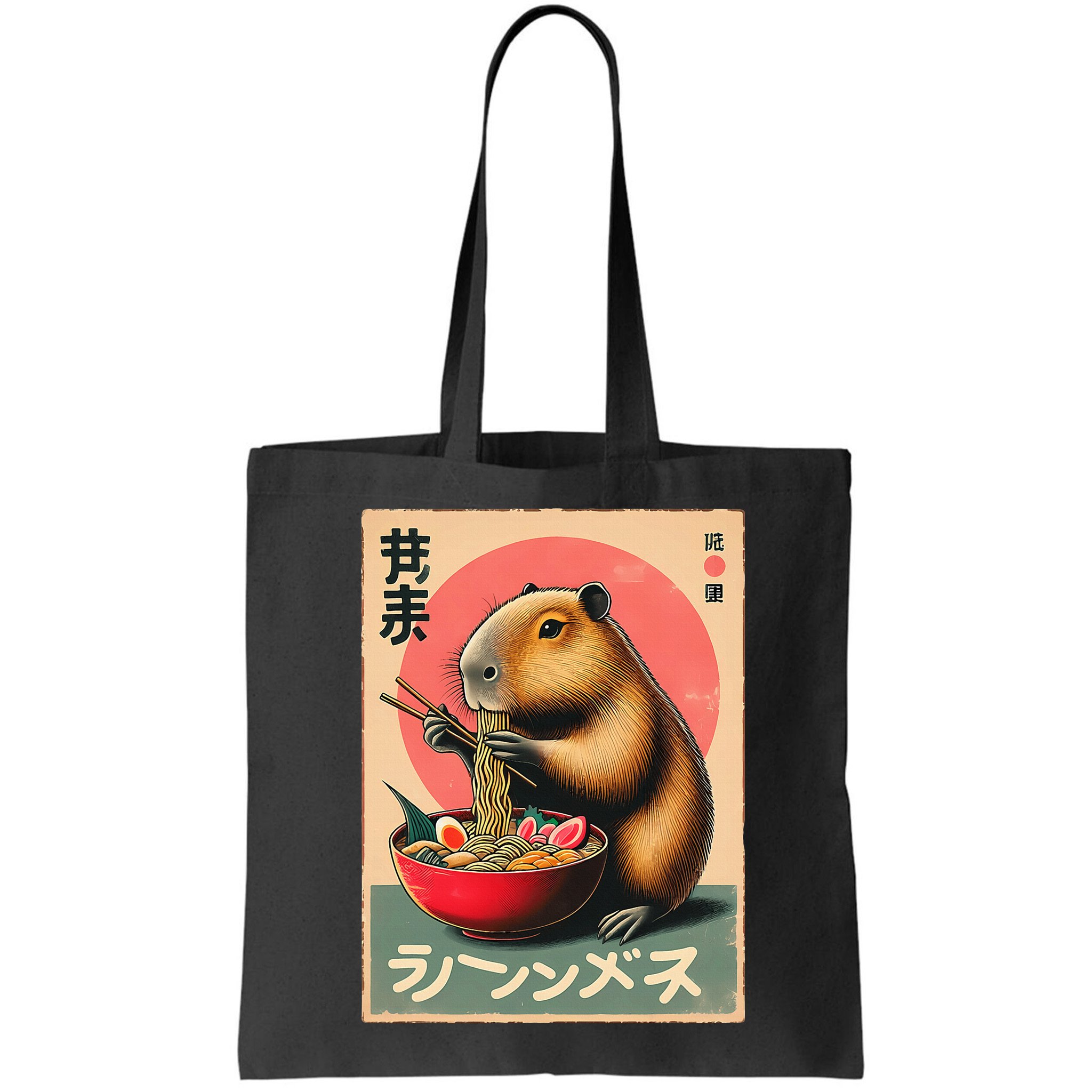 Capybara Eating Ramen Noodles Japanese Art Capybara Bag