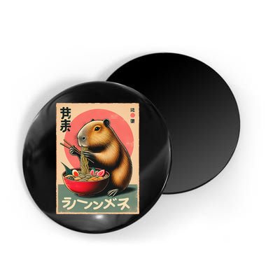 Capybara Eating Ramen Noodles Japanese Art Capybara Magnet