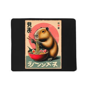 Capybara Eating Ramen Noodles Japanese Art Capybara Mousepad