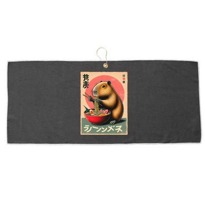 Capybara Eating Ramen Noodles Japanese Art Capybara Large Microfiber Waffle Golf Towel