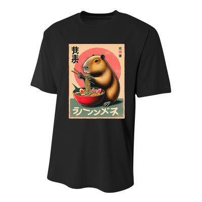 Capybara Eating Ramen Noodles Japanese Art Capybara Youth Performance Sprint T-Shirt