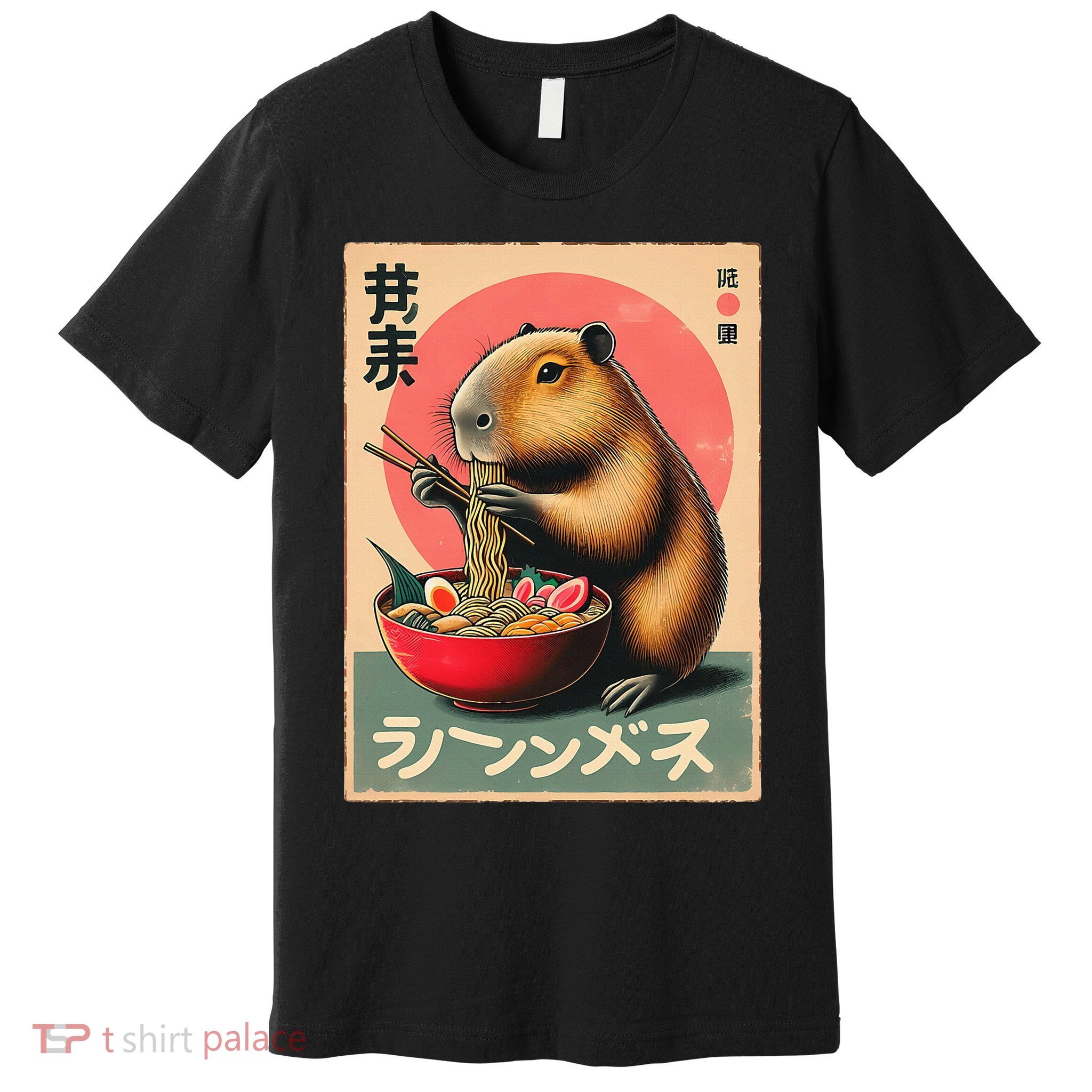 Capybara Eating Ramen Noodles Japanese Art Capybara Premium T-Shirt