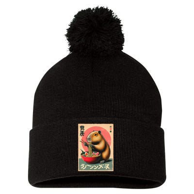 Capybara Eating Ramen Noodles Japanese Art Capybara Pom Pom 12in Knit Beanie