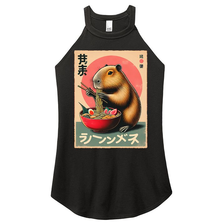 Capybara Eating Ramen Noodles Japanese Art Capybara Women's Perfect Tri Rocker Tank