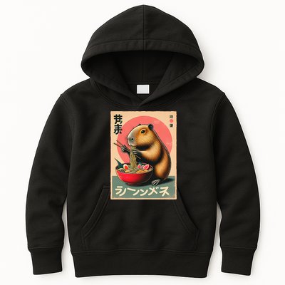 Capybara Eating Ramen Noodles Japanese Art Capybara Kids Hoodie