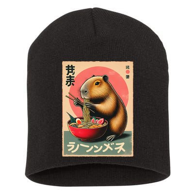 Capybara Eating Ramen Noodles Japanese Art Capybara Short Acrylic Beanie
