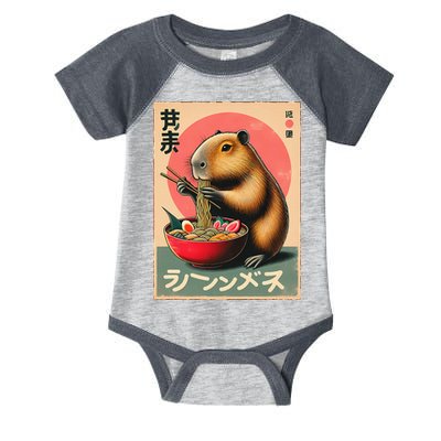 Capybara Eating Ramen Noodles Japanese Art Capybara Infant Baby Jersey Bodysuit
