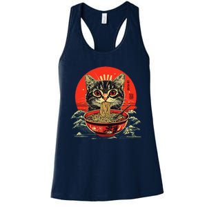 Cat Eating Ramen Noodles Kawaii Anime Manga Japanese Food Women's Racerback Tank