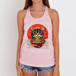 Cat Eating Ramen Noodles Kawaii Anime Manga Japanese Food Women's Knotted Racerback Tank