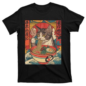 Cat Eating Ramen Noodles Kawaii Anime Cat Japanese Food T-Shirt