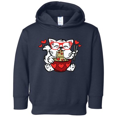 Cat Eating Ra Valentines Day Cute Kitten Kitty Love Toddler Hoodie