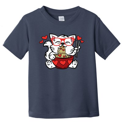 Cat Eating Ra Valentines Day Cute Kitten Kitty Love Toddler T-Shirt