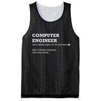 Computer Engineer Shirts Gift Idea For Computer Engineer Mesh Reversible Basketball Jersey Tank