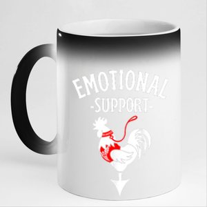 Chicken Emotional Support Cock 11oz Black Color Changing Mug